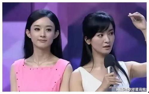 娱乐圈吃瓜猛料全部 第2张 娱乐圈吃瓜猛料全部 第2张